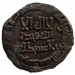 ABBASID: Ja'far b. Muhammad, ca. late 880s, AE fals (2.75g), Samarqand, AH172