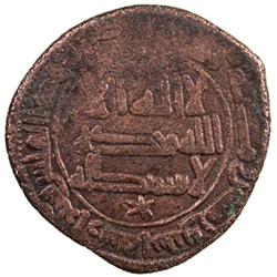 ABBASID: 'Abd Allah b. al-Musayyib, fl. 808, AE fals (2.98g), Shiraz, AH192