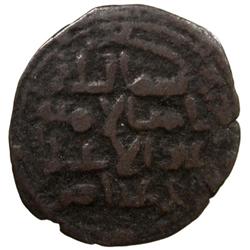 ABBASID: 'Abd al-A'la b. 'Abbad, toward 800, AE fals (2.04g), NM, ND