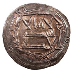 UMAYYAD OF SPAIN: 'Abd al-Rahman I, 756-788, AR dirham (2.66g), al-Andalus, AH166