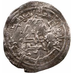 UMAYYAD OF SPAIN: Hisham II, 2nd reign, 1010-1013, AR dirham (2.97g), al-Wata, AH403