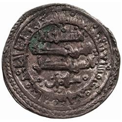 HUDID OF DENIA: 'Imad al-Dawla Mundhir, 1081-1090, AR dirham (5.63g), Daniya (Denia), AH475