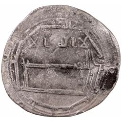 IDRISID: Idris II, 791-828, AR dirham (2.13g), Tahlit, AH197