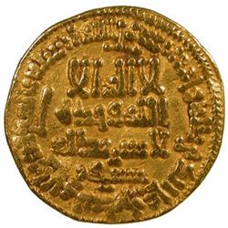 AGHLABID: Ziyadat Allah I, 816-837, AV dinar (4.20g), NM, AH211