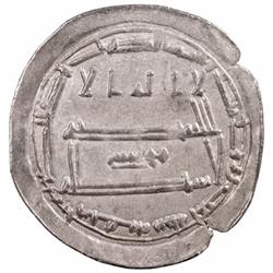 AGHLABID: Ziyadat Allah I, 816-837, AR dirham (2.83g), Ifriqiya, AH202