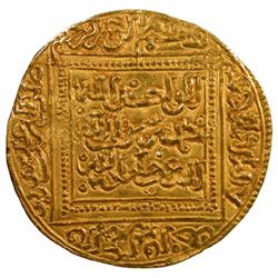 HAFSID: Abu Ishaq Ibrahim I, 1279-1283, AV dinar (4.72g), NM, ND