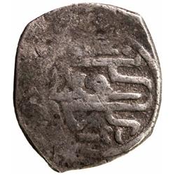 ALAWI SHARIF: Muhammad III, 1757-1790, AR dirham (2.49g), Sala, AH1188