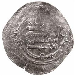 IKHSHIDID: Abu'l-Qasim, 946-961, AR dirham (3.38g), Tabariya, AH336