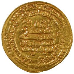 IKHSHIDID: Muhammad, 935-946, AV dinar (3.59g), Filastin, AH332