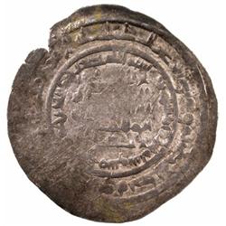 IKHSHIDID: Abu'l-Qasim, 946-961, AR dirham (3.13g), Dimashq, AH341