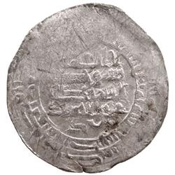 IKHSHIDID: 'Ali b. al-Ikhshid, 961-966, AR dirham (3.65g), Filastin, AH353