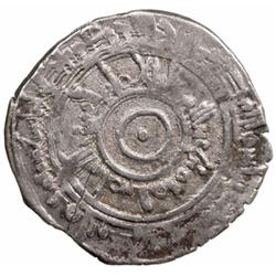 FATIMID: al-'Aziz, 975-996, AR 1/2 dirham (1.42g), Atrabulus (Tripoli in Libya), AH380