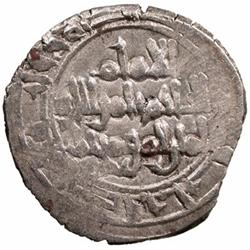 FATIMID: al-Hakim, 996-1021, AR 1/2 dirham (1.42g), NM, ND