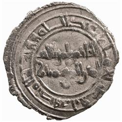 FATIMID: al-Hakim, 996-1021, AR 1/2 dirham (1.51g), MM, ND