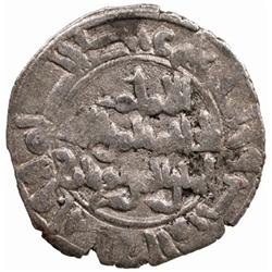 FATIMID: al-Hakim, 996-1021, AR 1/2 dirham (1.45g), NM, ND