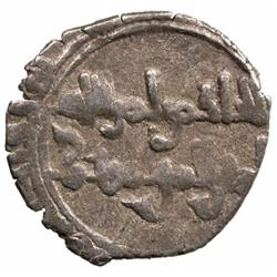 FATIMID: al-Hakim, 996-1021, AR fractional dirham (0.36g), NM, ND