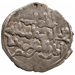 FATIMID: al-Hakim, 996-1021, AR fractional dirham (0.55g), NM, ND