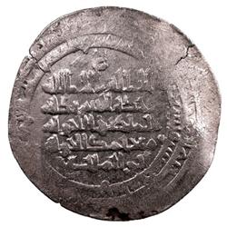 UQAYLID: Nur al-Dawla Abu Mus'ab, 1003-1006, AR dirham (4.07g), Nasibin, AH395