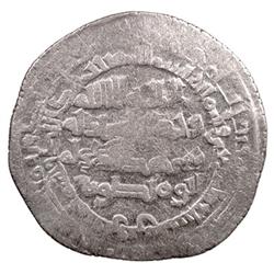 MARWANID: Mumahhid al-Dawla Sa'id, 997-1011, AR dirham (6.38g), Mayyafariqin, AH397