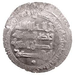 MARWANID: Nasr al-Dawla Abu Nasr, 1011-1061, AR dirham (3.24g), Mayyafariqin, AH403