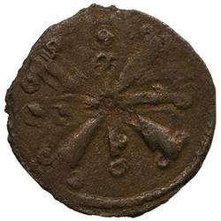 COUNTY OF TRIPOLI: Raymond III, 1152-1187, AE pougeoise (1.05g), Tripoli