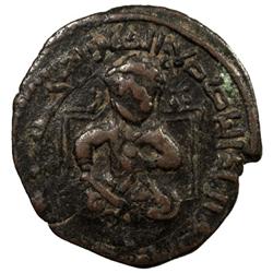 AYYUBID: Nasir al-Din Yusuf I (Saladin), 1169-1193, AE dirham (11.49g), NM, AH5(86)