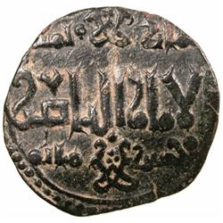 AYYUBID: Nasir al-Din Yusuf I (Saladin), 1169-1193, AE fals (4.07g), Halab, AH588