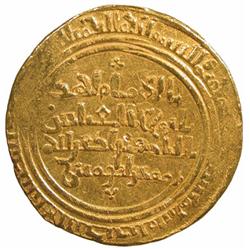 AYYUBID: Abu Bakr I, 1196-1218, AV dinar (5.35g), al-Iskandariya, AH5(9)7