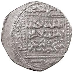 AYYUBID: al-Ashraf Musa, 1210-1220, AR dirham (2.83g), Harran, AH(61)8
