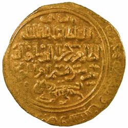 BAHRI MAMLUK: Baybars I, 1260-1277, AV dinar (6.75g) (al-Qahira), AH662 & 664