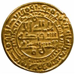 ABBASID OF YEMEN: al-Muqtadir, 908-932, AV amiri dinar (1.87g), San'a, AH306