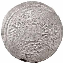RASULID: al-Ashraf Isma'il II, 1427-1428, AR dirham (1.84g), al-Mahjam, AH830