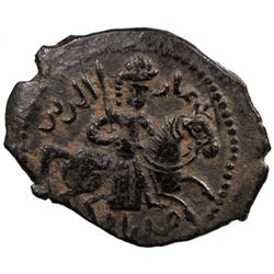 SELJUQ OF RUM: Kaykhusraw I, 1st reign, 1192-1196, AE fals (3.19g), Malatya, ND
