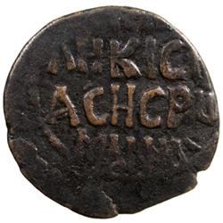 DANISHMENDIDS: Malik Muhammad, 1134-1142, AE dirham (5.81g), NM, ND