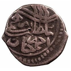 OTTOMAN EMPIRE: Ibrahim, 1640-1648, AR beshlik, Kostantiniye, AH(10)49
