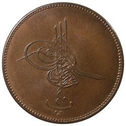 EGYPT: Abdul Aziz, 1861-1876, AE 40 para, Misr, AH1277 year 10
