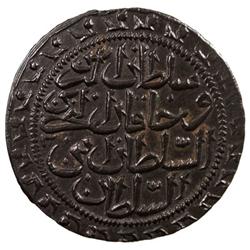 TRIPOLI: BI 40 para (11.94g), Tarabulus Gharb, AH1223 year 20