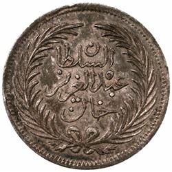 TUNIS: Abdul Aziz, 1861-1876, AR piastre, Tunis, AH1287