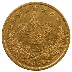 TURKEY: Abdul Mejid, 1839-1861, AV 100 kurush, Edirne, AH1255 year 8