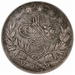 TURKEY: Abdul Mejid, 1839-1861, AR 20 kurush (24.04g), Kostantiniye, AH1255 year 5