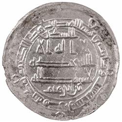 TAHIRID: Tahir I, 821-822, AR dirham, Herat, AH206
