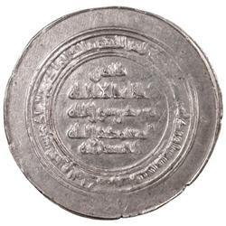 KHUJISTANID: Ahmad b. 'Abd Allah, 874-881, AR dirham (4.61g), Nishapur, AH268