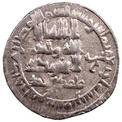 BANIJURID: Abu Da'ud Muhammad, 874-899, AR dirham (3.60g), Taliqan, AH284