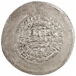 BANIJURID: Sahlan b. Maktum, 974-988, AR multiple dirham, Andaraba, AH378
