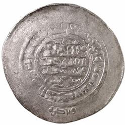 BANIJURID: Sahlan b. Maktum, 974-988, AR multiple dirham, Andaraba, AH374