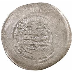 BANIJURID: Sahlan b. Maktum, 974-988, AR multiple dirham, Andaraba, AH374