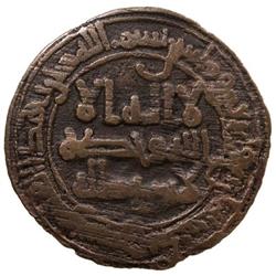 SAMANID: Ahmad b. Asad, 819-864, AE fals (2.00g), Samarqand, AH244