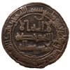Image 1 : SAMANID: Ahmad b. Asad, 819-864, AE fals (2.00g), Samarqand, AH244