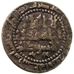 SAMANID: Nasr I, 864-892, AE fals (3.67g), al-Shash, AH254