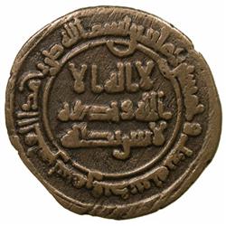 SAMANID: Nasr I, 864-892, AE fals (2.45g), Samarqand, AH256